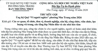 THƯ KÊU GỌI  Ủng hộ Quỹ "Vì người nghèo" phường Nha Trang năm 2026